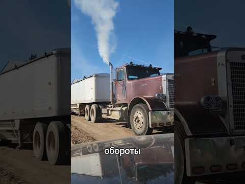 Разнос дизеля - когда двигатель решает умереть красиво #diesel #engine #truck  #automobile thumbnail