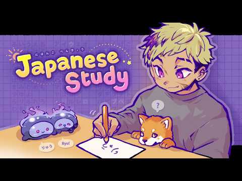 【JP STUDY】Wagotabi and maybe some more stuff! thumbnail