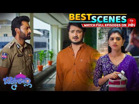 Bommarillu Best Scenes : 29th May 2026 Episode Highlights | Watch Full Episode on ETV Win thumbnail