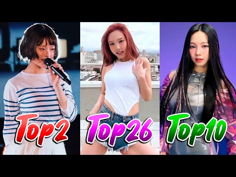 The Most VIEWED KPOP FANCAMS of 2024 - so far! thumbnail