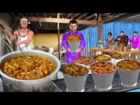Bucket Mutton Curry 100/-Rs Lalchi Dhaba Wala Mutton Hindi Kahani Moral Stories New Comedy Video thumbnail