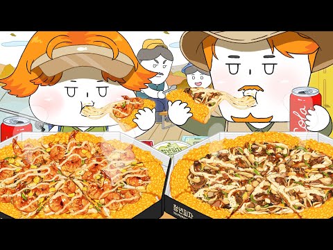 낚시터에서 피자 먹방! (메가 쉬림프 갈릭 크런치, 뉴욕 비프 갈릭 크런치) 청년피자- youngmanpizza Mukbang! Animation ASMR /foomuk thumbnail