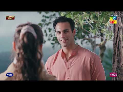 Tumhara Message Dekh Ke Puri Raat Nahi Soya...! Zanjeerain - HUM TV thumbnail