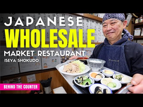 Behind the Counter at a Secret Japanese Wholesale Market Restaurant thumbnail