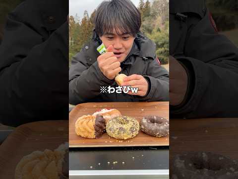 喜べないようしてみたら？www thumbnail