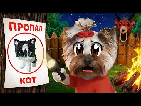99 ДНЕЙ В ЛЕСУ! ПОХИЩЕНИЕ КРОЛИ БАФФИ, ЮГИ, МАЛЫША И МУРКИ: МИСТИЧЕСКАЯ ИСТОРИЯ В РЕАЛЬНОЙ ЖИЗНИ thumbnail