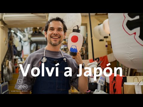 Volví a Japón!! Fukuoka y el ramén más rico!! Alan por el mundo Japón #11 thumbnail