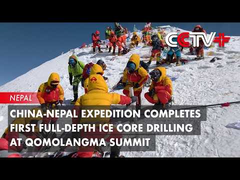 China-Nepal Expedition Completes First Full-Depth Ice Core Drilling at Qomolangma Summit thumbnail