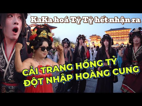 NGỘ LẠ THÀNH PHỐ "CHUYỂN GIỚI" Ở TRUNG QUỐC | TIỆC ĐĂNG CƠ VÕ TẮC THIÊN| HÀ NAM P2 thumbnail