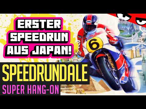 SUPER HANG-ON (Original Bike) Speedrun von SK_Maseru in 44:57 aus Japan | Speedrundale thumbnail