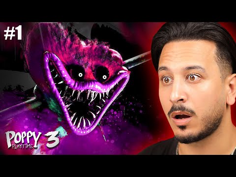 بوبي بلاي تايم 3 - الجزء الاول thumbnail