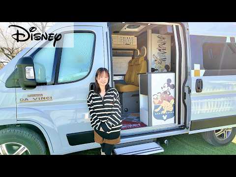 The Biggest Purchase of My Life ~ Dream Disney Camper Van Tour 🚐 Van Life in Japan thumbnail