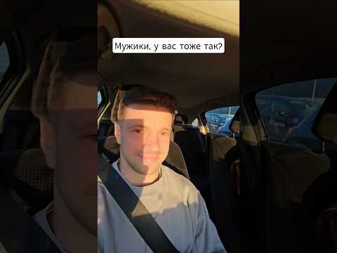 Докажи в комментариях, что досмотрел до конца ? thumbnail