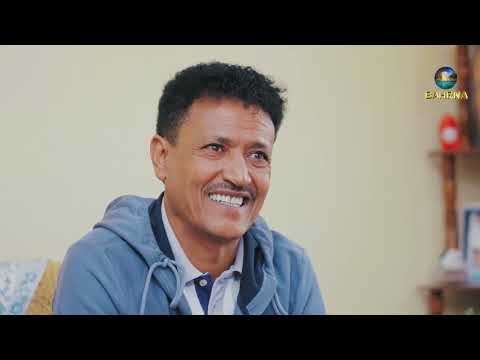 ቋሕ ሰም / New Eritrean Serie Movie 2026 Part 24 Coming Soon thumbnail