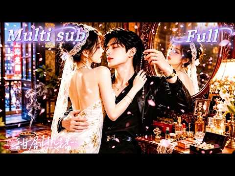 [MULTI SUB] [💕新剧]灰姑娘为查父母惨死真相潜入豪门，本想骗心复仇，结果反被疯狗少爷缠上！男人越爱越疯，不但替她对抗家族，还为了护她被打到满身是血，彻底把她逼到心软！WULI thumbnail