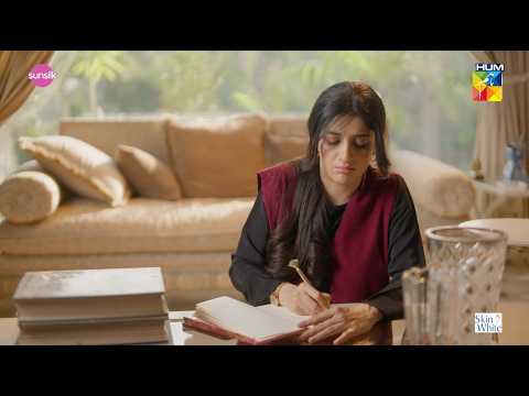 Pehle Pehle Pyar Ka Dard...! Winter Love - HUM TV thumbnail