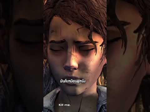 6 ประโยคต้องห้ามที่ไม่ควรพูดกับชาวเกม  #เกมกับshorts #gfr #เกม thumbnail