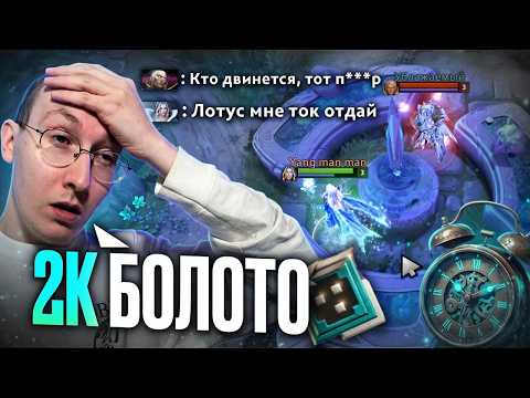 2к ММР ХУЖЕ РЕКРУТОВ? | НАЙС ИГРАЕШЬ #127 thumbnail