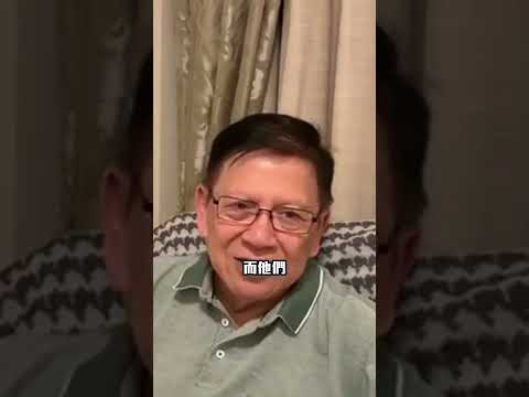 【奇情歷史系列】共濟會的起源：由合謀定價的石匠工會 轉變成理念型社團！2026-05-14 thumbnail