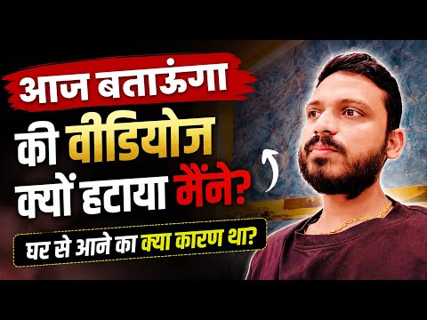 Vlog #4788 | ज़िदंगी कभी कभी अपने और गैरों में फ़र्क़ साफ़ दिखा देती है | Sachin Manisha  thumbnail
