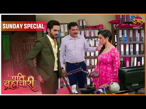 Pati Brahmachari | 31 May 2026 | Sunday Special | Dangal TV thumbnail