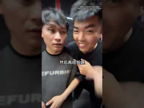 这个割绳蹦极！太折磨人了！ #憋笑猜歌挑战 #峻宁峻宁 thumbnail