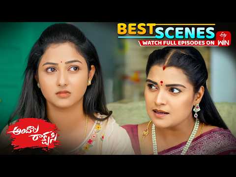 Andala Rakshasi Best Scenes : 27th May 2026 Episode Highlights | Watch Full Episode on ETV Win thumbnail