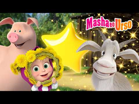Masha e o Urso 👱‍♀️🐻 🌟 Os favoritos do mês 📺 Coleção de desenhos animados thumbnail