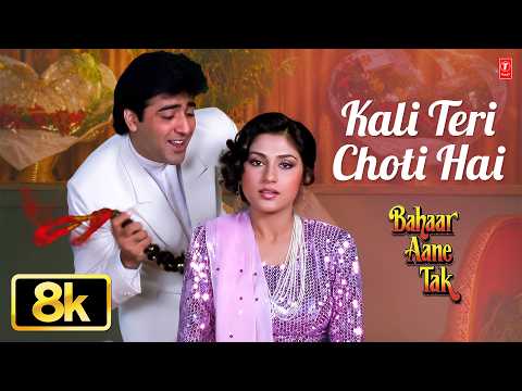 Kali Teri Choti Hai - Video Song | Anuradha Paudwal, Mangal Singh | Sumit Sehgal, Roopa Ganguly thumbnail