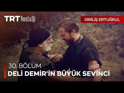 Deli Demir, Ertuğrul’u gördüğüne inanamadı - Diriliş Ertuğrul Özel Sahneler thumbnail