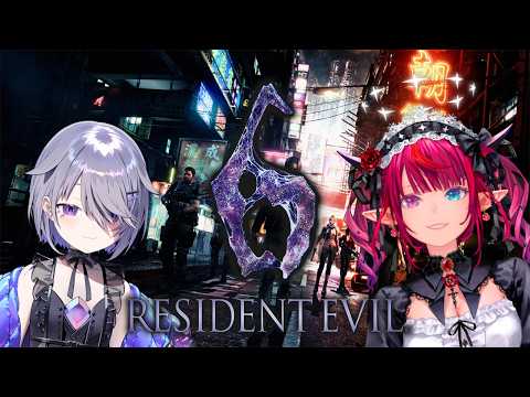 【Resident Evil 6】Leon be Chico Guapo w/ @kosekibijou thumbnail