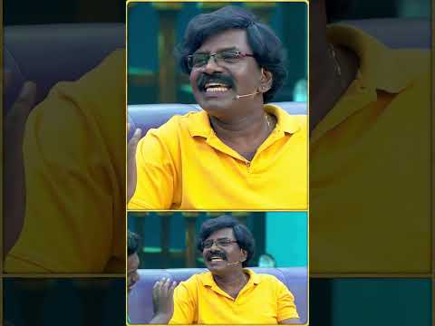 എന്നിട്ടാണ് കറിവേപ്പിലക്ക് തെണ്ടി നടക്കുന്നത് ? thumbnail