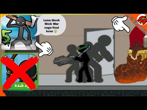 anger of stick 5 gameplay ?.. thumbnail