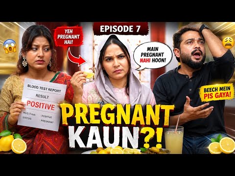 MUBARAK HO AAP BAAP BANNEY WALEY HAI | GHAR WALI BAHAR WALI | EPISODE 7 | ABDUL RAZZAK COMEDY thumbnail