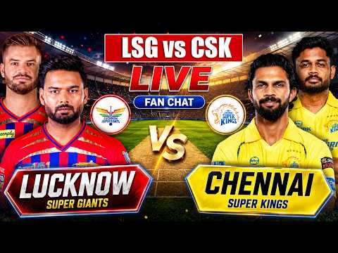 Live CSK vs LSG Match |Chennai Vs Lucknow Cricket | IPL Score CSK vs LSG live 1st innings last 3 Ov thumbnail