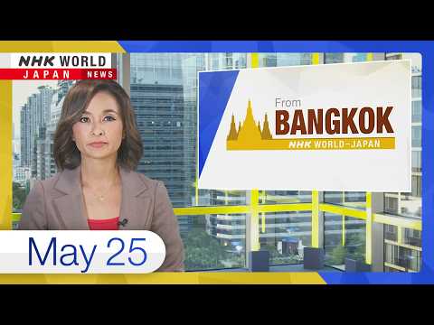 At least 4 dead in Philippines building collapseーNHK WORLD-JAPAN NEWS thumbnail