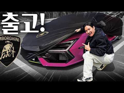 "국내 딱 1대 유일한" 우파의 두번째 레부엘토 출고했습니다.... thumbnail