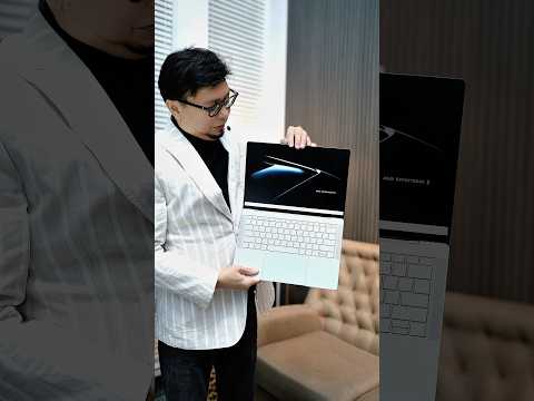 ASUS ExpertBook Ultra thumbnail