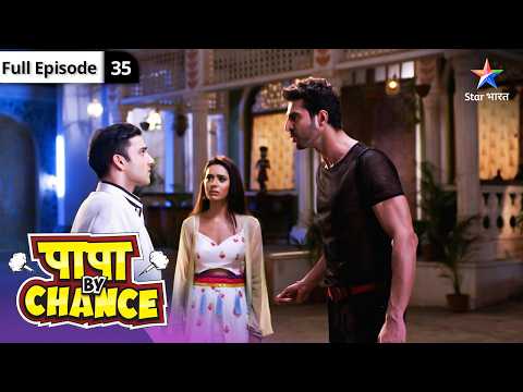 Papa By Chance | Yuvaan Ne Kiya Amrit Ko Console | FULL EPISODE-35 #starbharatcomedy thumbnail