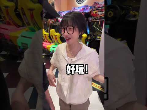 专治你那爱嘴嗨的另一半 #做我的猫#情侣日常 thumbnail