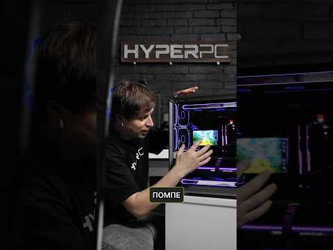 Wow моддинг ПК #hyperpc #worldofwarcraft #modding thumbnail