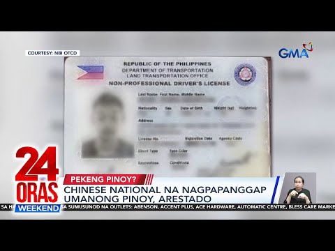 Tsinong nagpapanggap umanong Pinoy, arestado sa Laguna | 24 Oras Weekend thumbnail