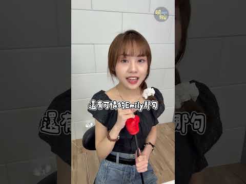 6個你沒發現的 《穿著Prada的惡魔2》致敬畫面！ thumbnail