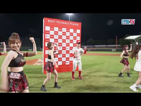 05/19 台鋼 VS 味全 賽後，李凱威靠著八局下一支帶有兩分打點的二壘安打，成為本場比賽的MVP thumbnail