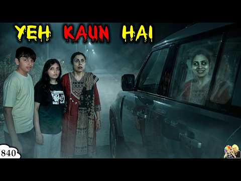 YEH KAUN HAI | Ep 840 | Family Travel Horror Vlog | Aayu and Pihu Show thumbnail