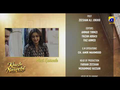 Khush Naseebi Episode 51 Teaser - Geo Entertainment thumbnail