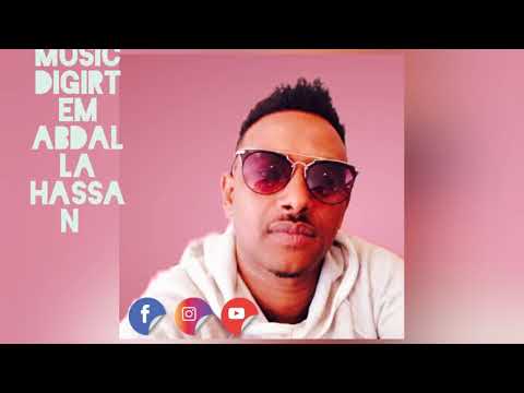 Afar song K'amol ayyo daabaliy, k'amol ayyo xaye uddurat obtu wayta gadite Mansur Ali thumbnail