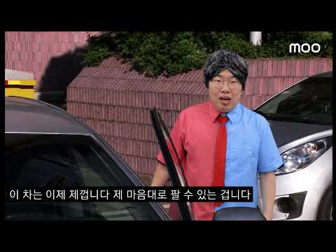 고래시티에 있는 차는 이제 다 제겁니다.. ㅣ GTA5 고래시티 EP.2 thumbnail