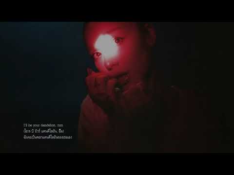 แปลเพลง dandelion - Ariana Grande thumbnail