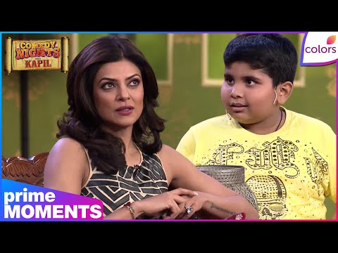Comedy Nights With Kapil | Highlights | Ep. 542 | Sushmita Sen In Splits! Akshat’s Dhamaka Entry thumbnail
